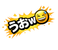 856758081
