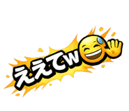 856758083