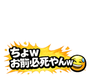 856758084
