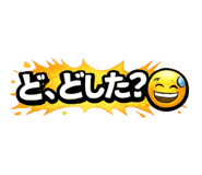 856758085