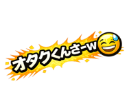 856758089