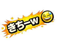 856758090