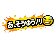 856758091