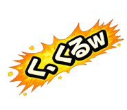 856758093