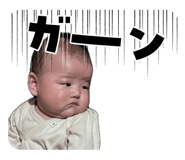 856758177