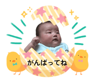 856758181