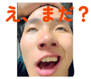 856758332