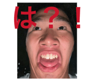 856758342