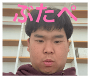 856758358