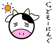 856758397