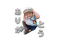 856758545