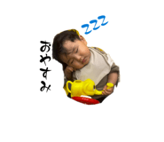 856758546