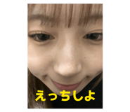 856758746