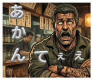 856759289