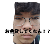 856759466