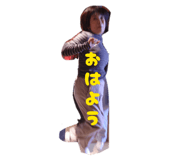 856759467