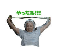 856759468
