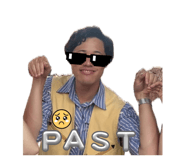 856759481
