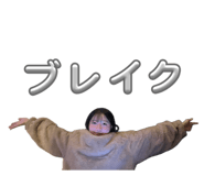 856759483