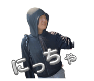 856759487