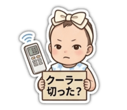 856759553