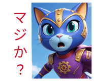 856759918