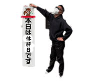 856760266