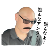 856760267