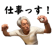 856760279