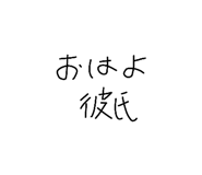 856760409