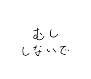 856760410
