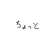 856760411