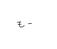 856760412