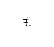 856760413