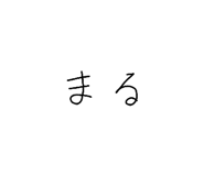 856760415