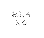 856760419