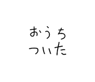 856760422