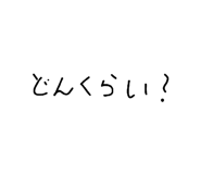 856760423