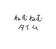 856760424