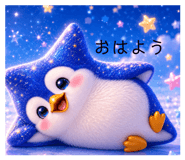 856760800