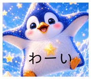 856760802