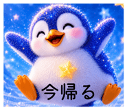 856760803