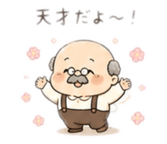 856760916