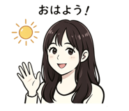856761201