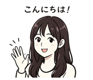 856761202