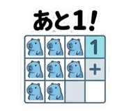856761323