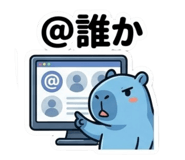 856761324