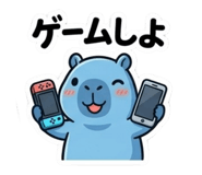 856761325