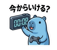 856761326