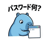 856761330